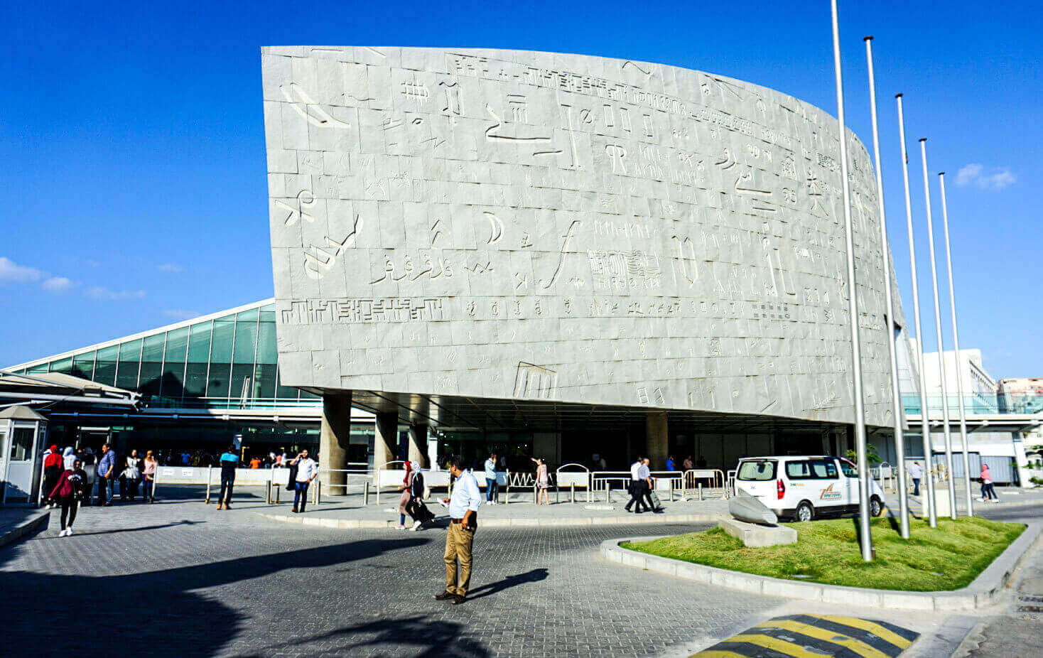The library of alexandria city