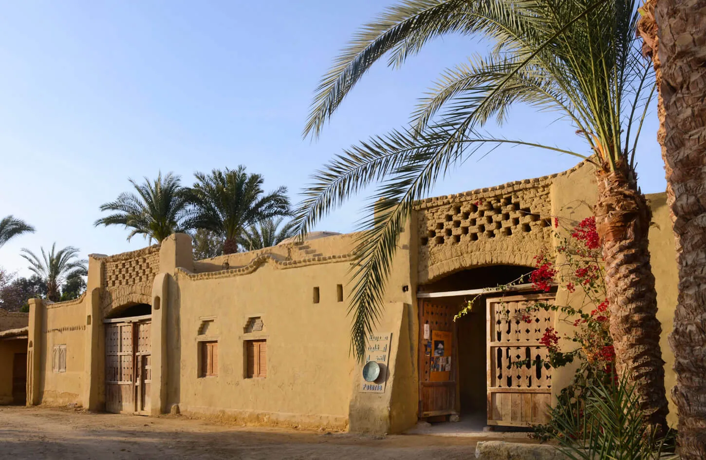 Some houses from Tunis village in Fayoum
