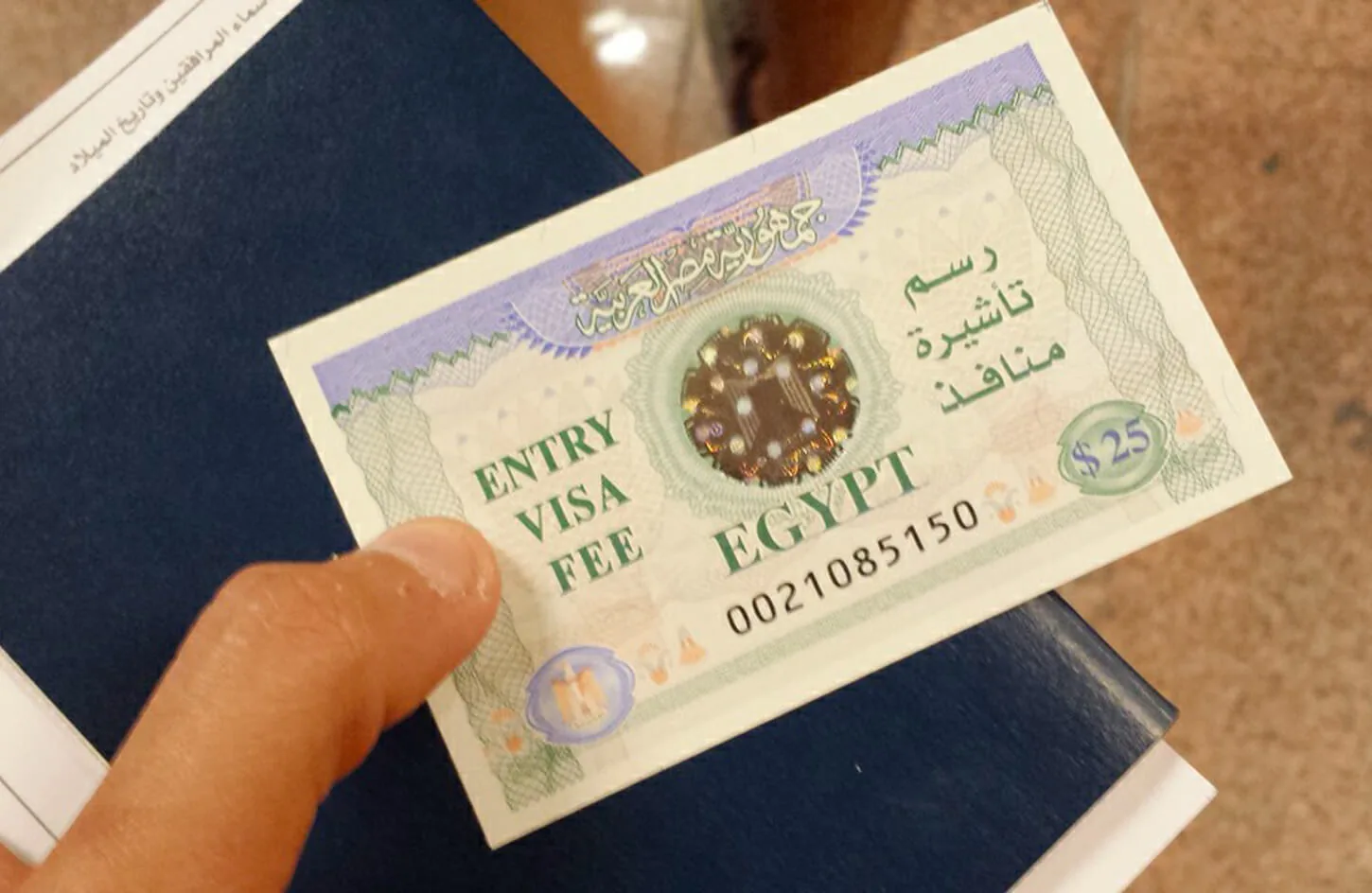 Egypt tourist visa document