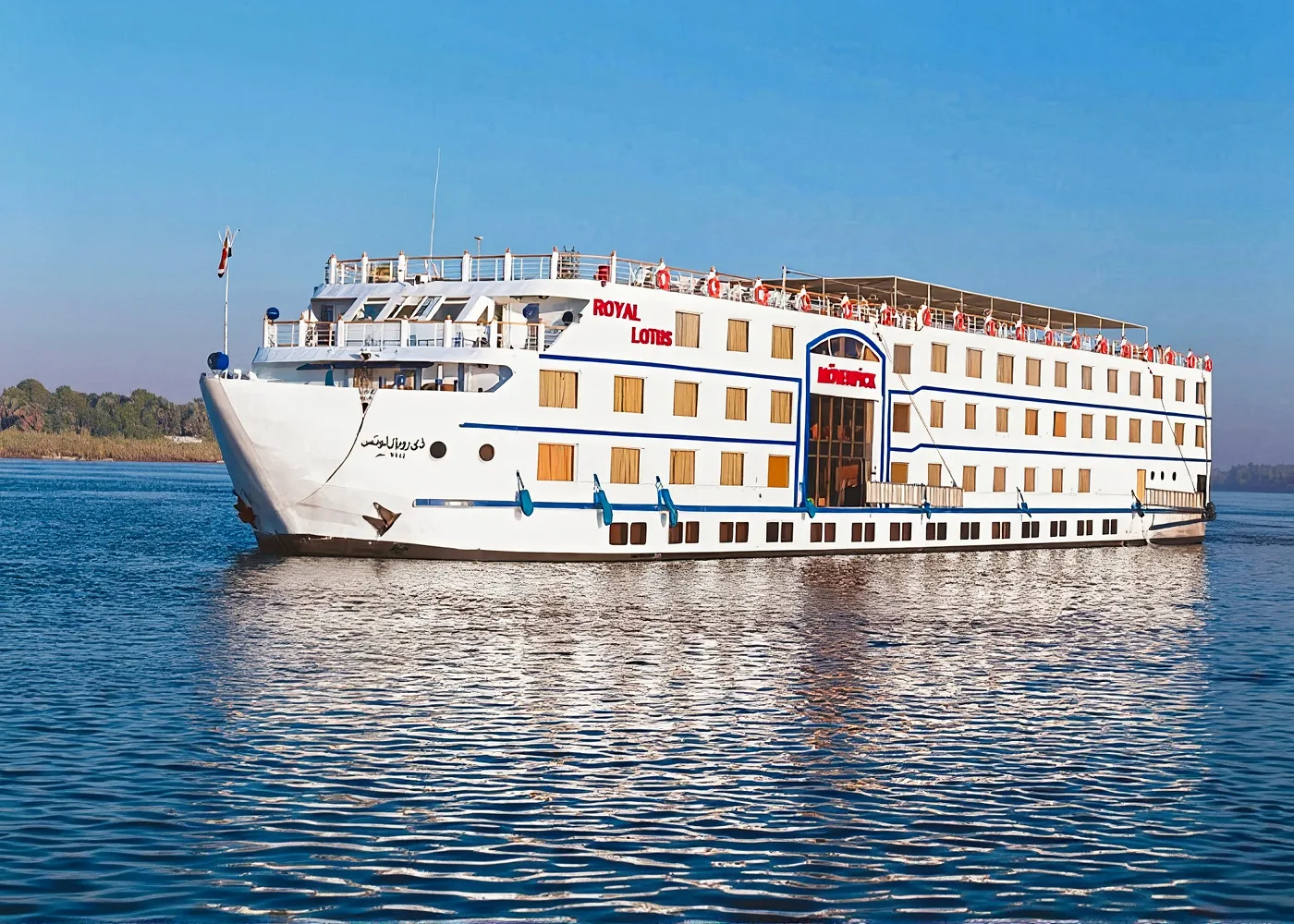 Royal Lotus cruise