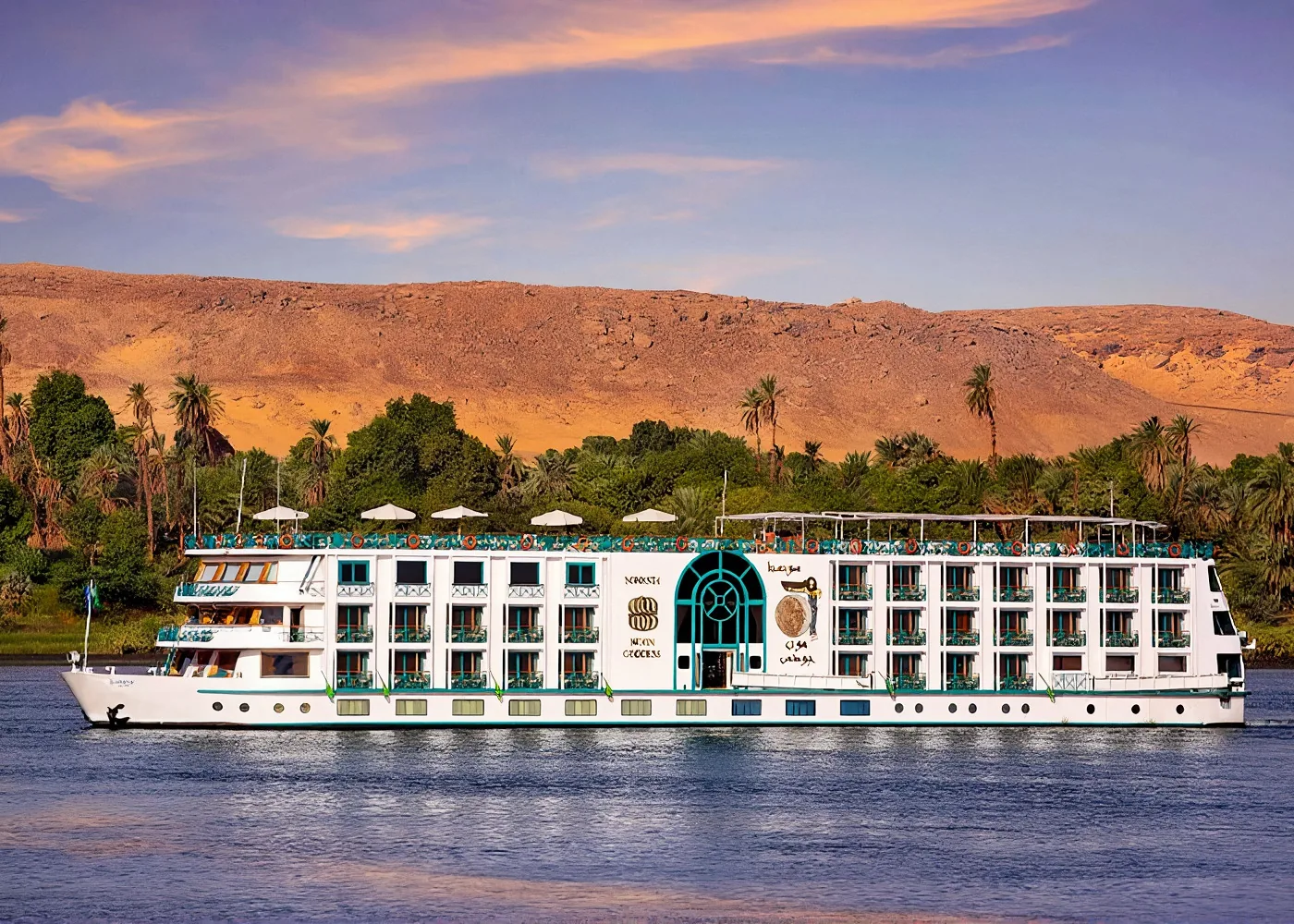 Sonesta Moon Goddess cruise