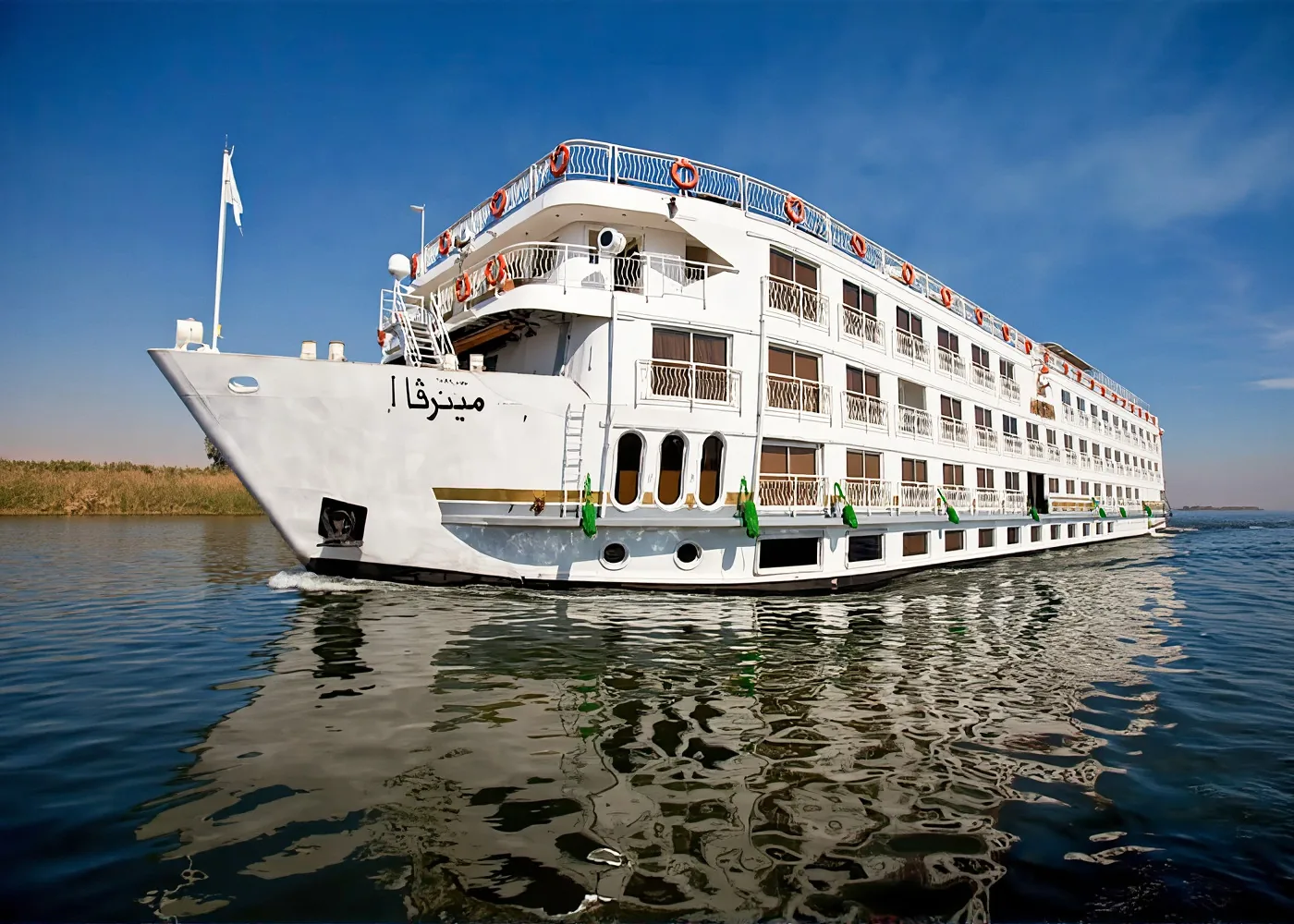 Steigenberger Minerva cruise egypt