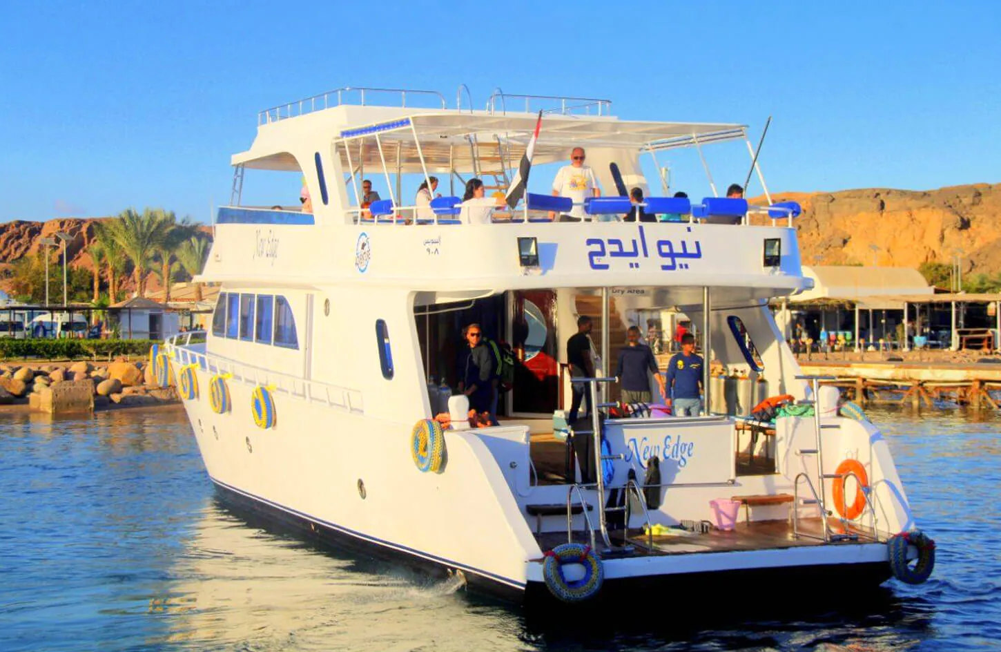 A boat on the White Island
